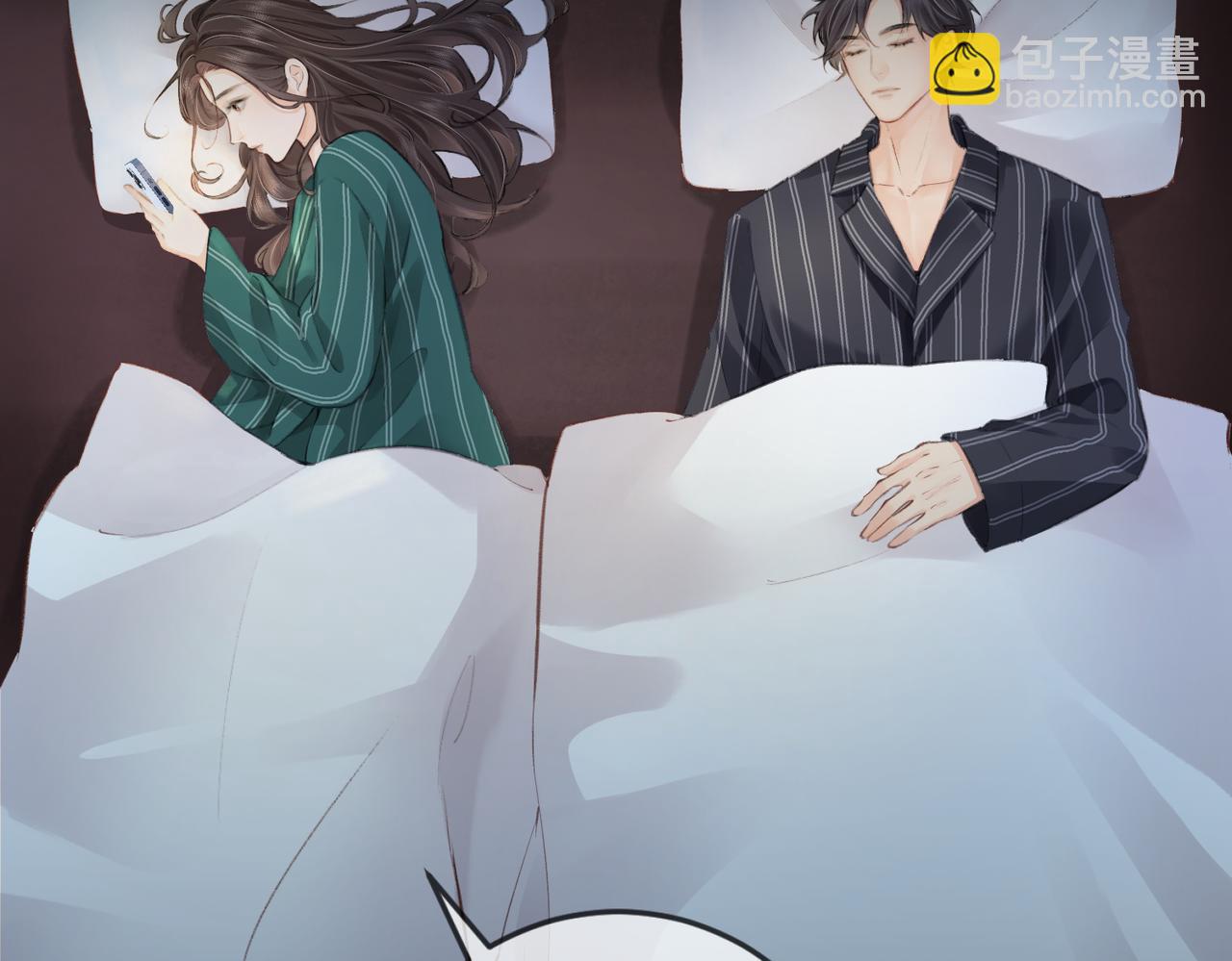 第06话 暗示感情42