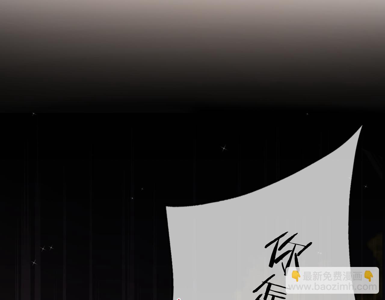第06话 暗示感情5