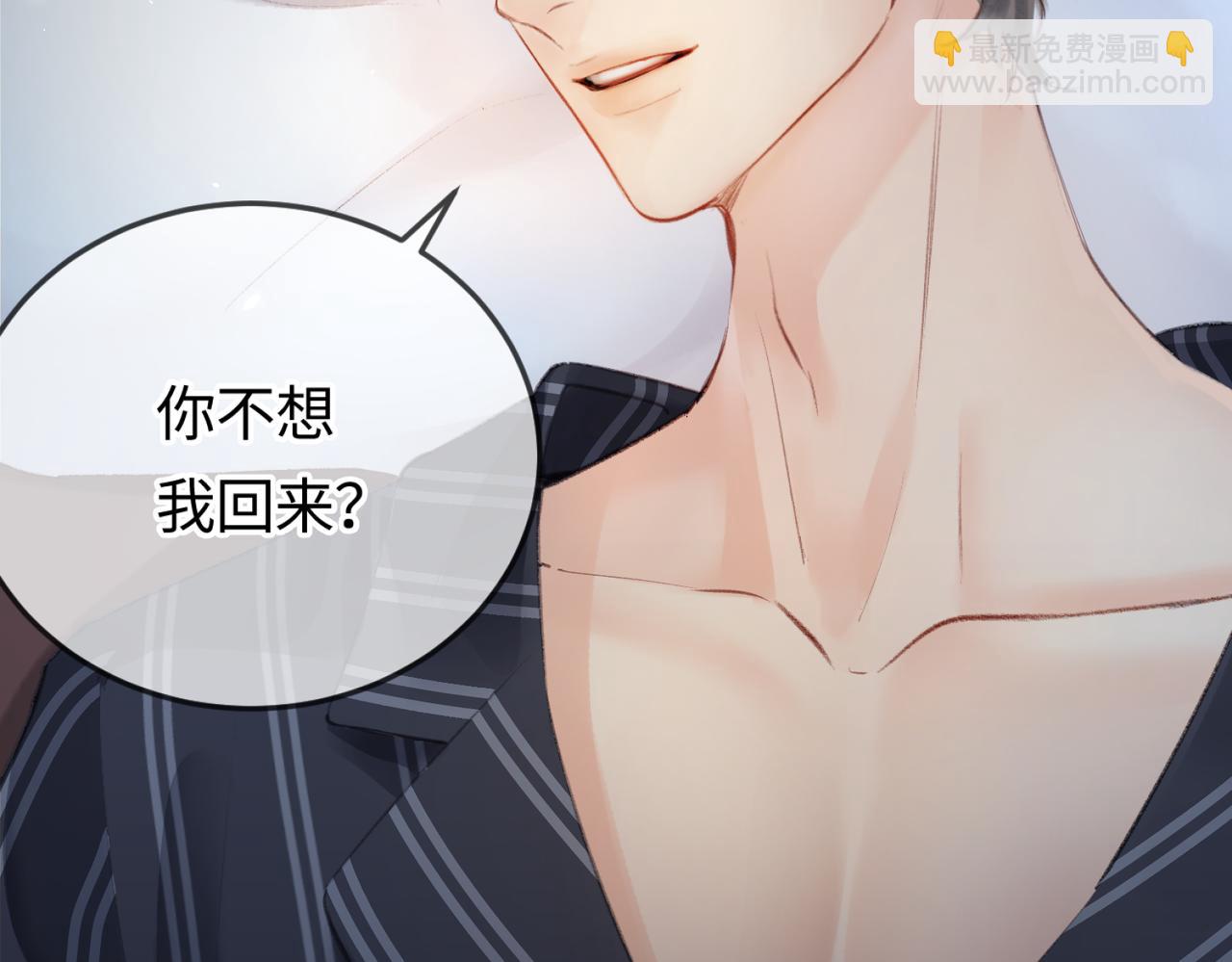 第06话 暗示感情55