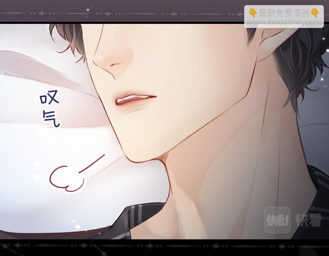 第06话 暗示感情61
