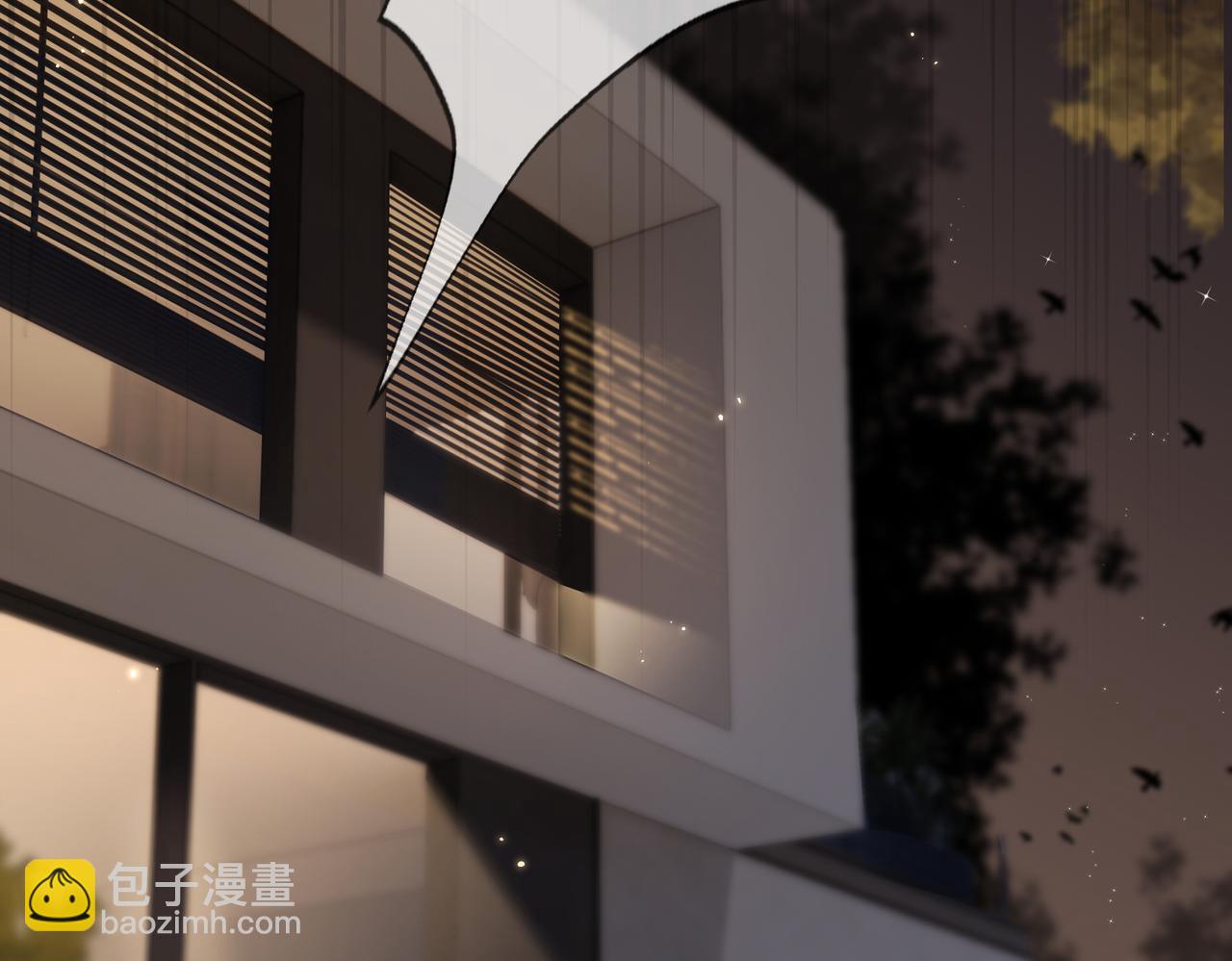 第06话 暗示感情7