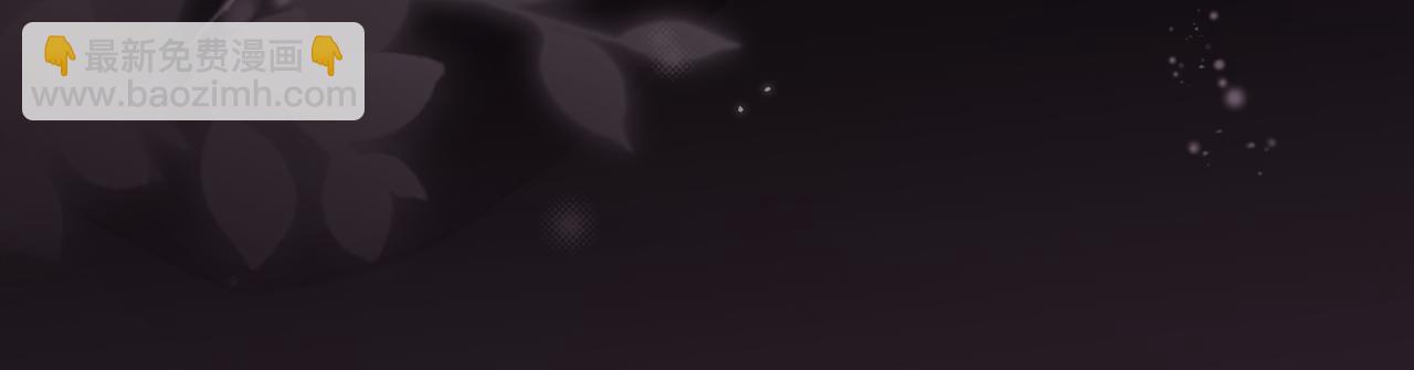 第06话 暗示感情72