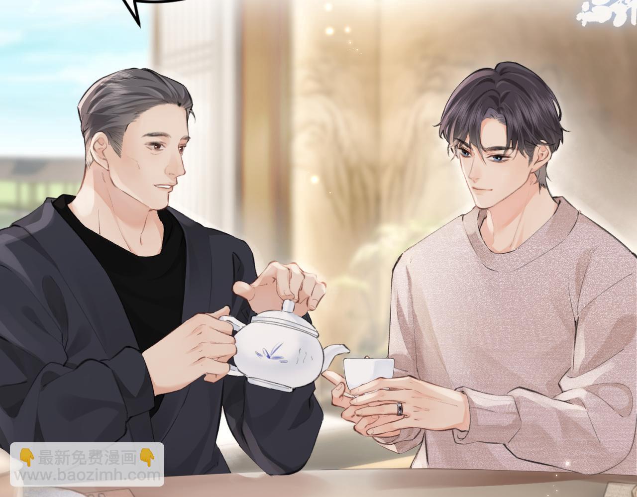 第06话 暗示感情96