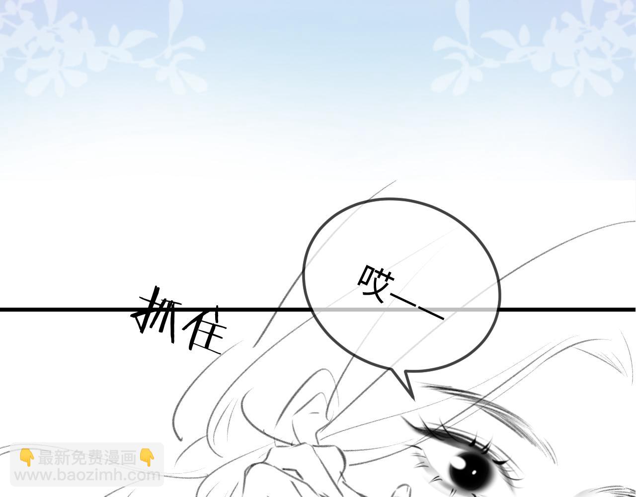 第9话 酒后失言117