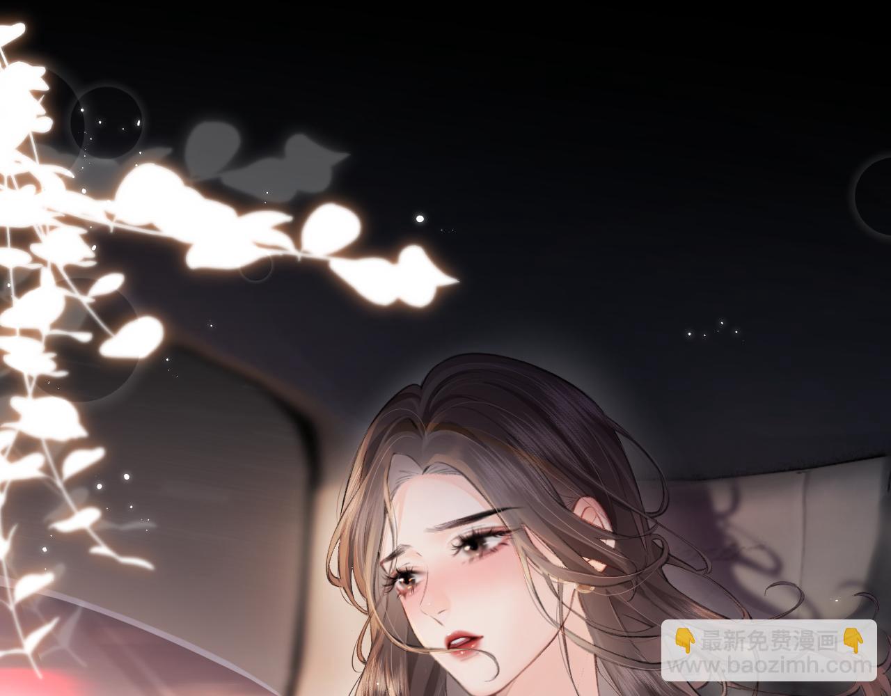 第9话 酒后失言37