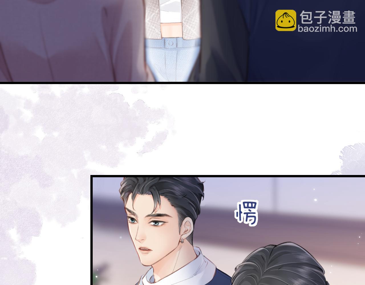 第9话 酒后失言58