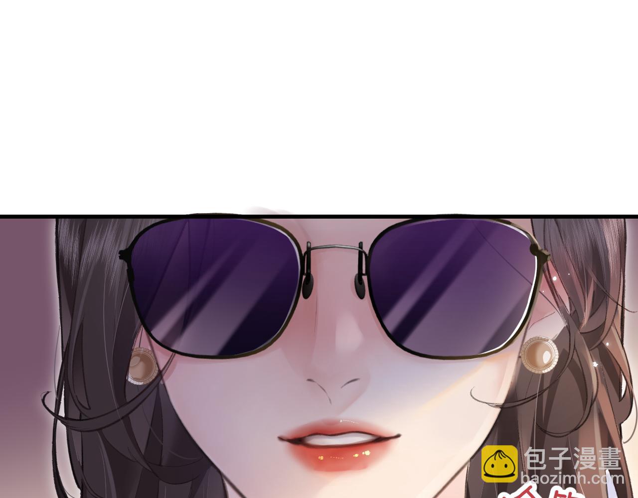 第9话 酒后失言97
