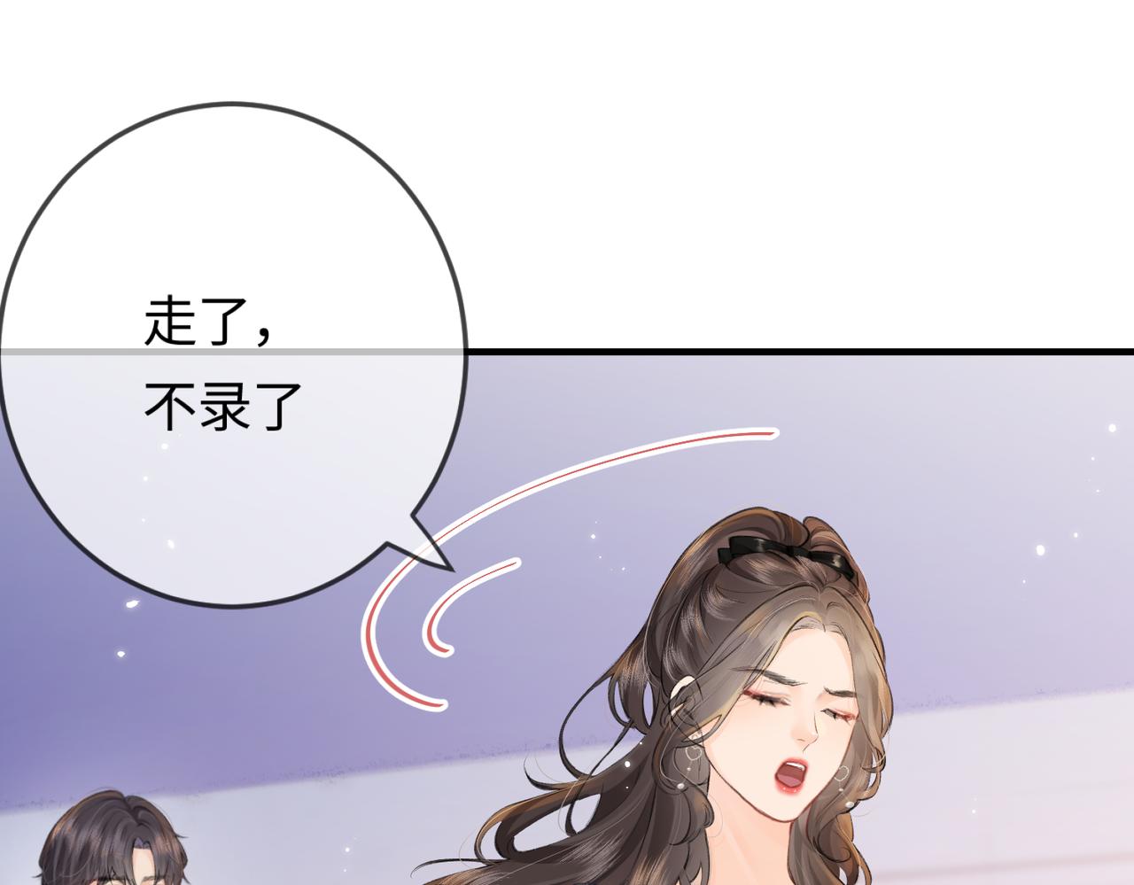 第12话 亲到没亲到？15