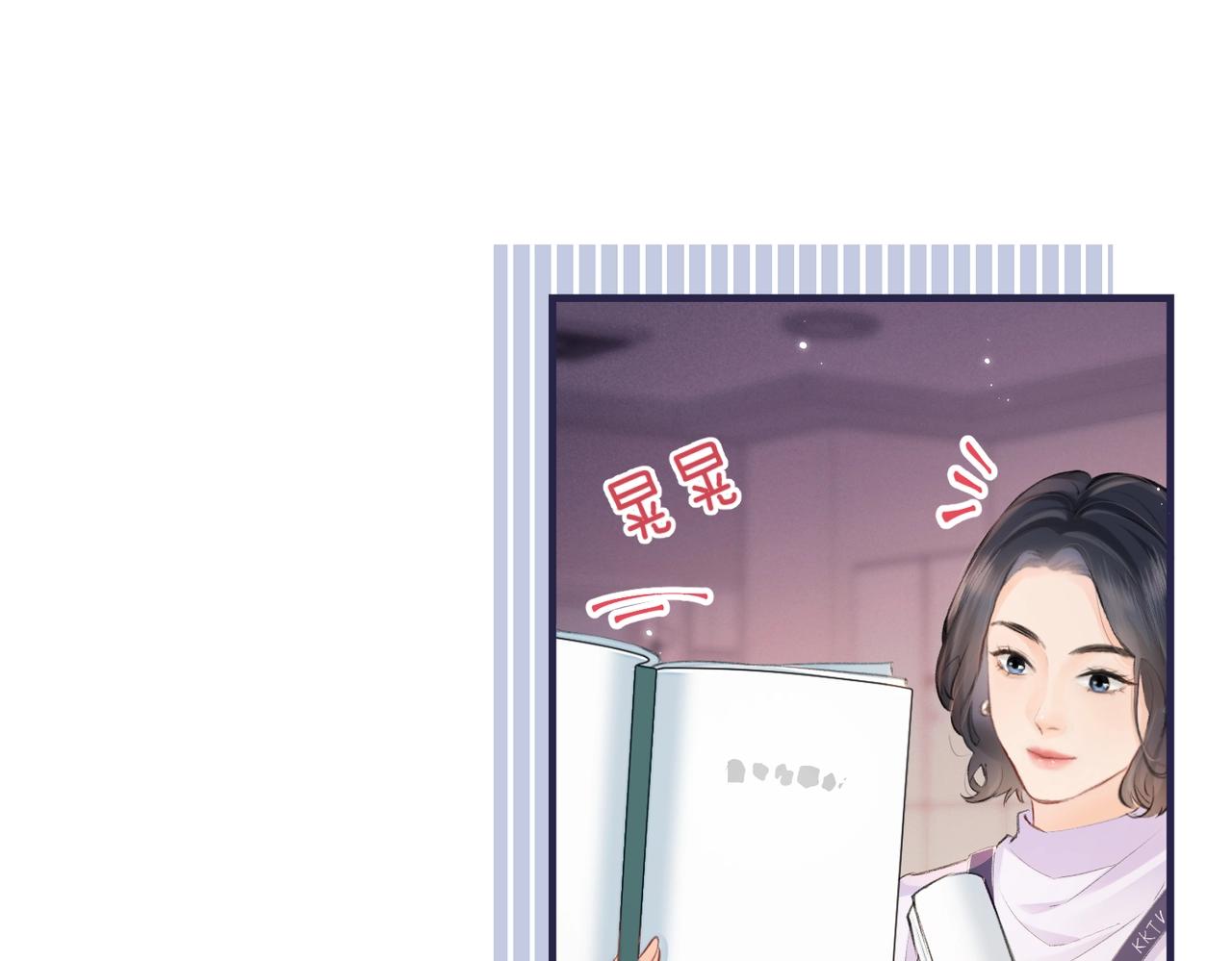第12话 亲到没亲到？28