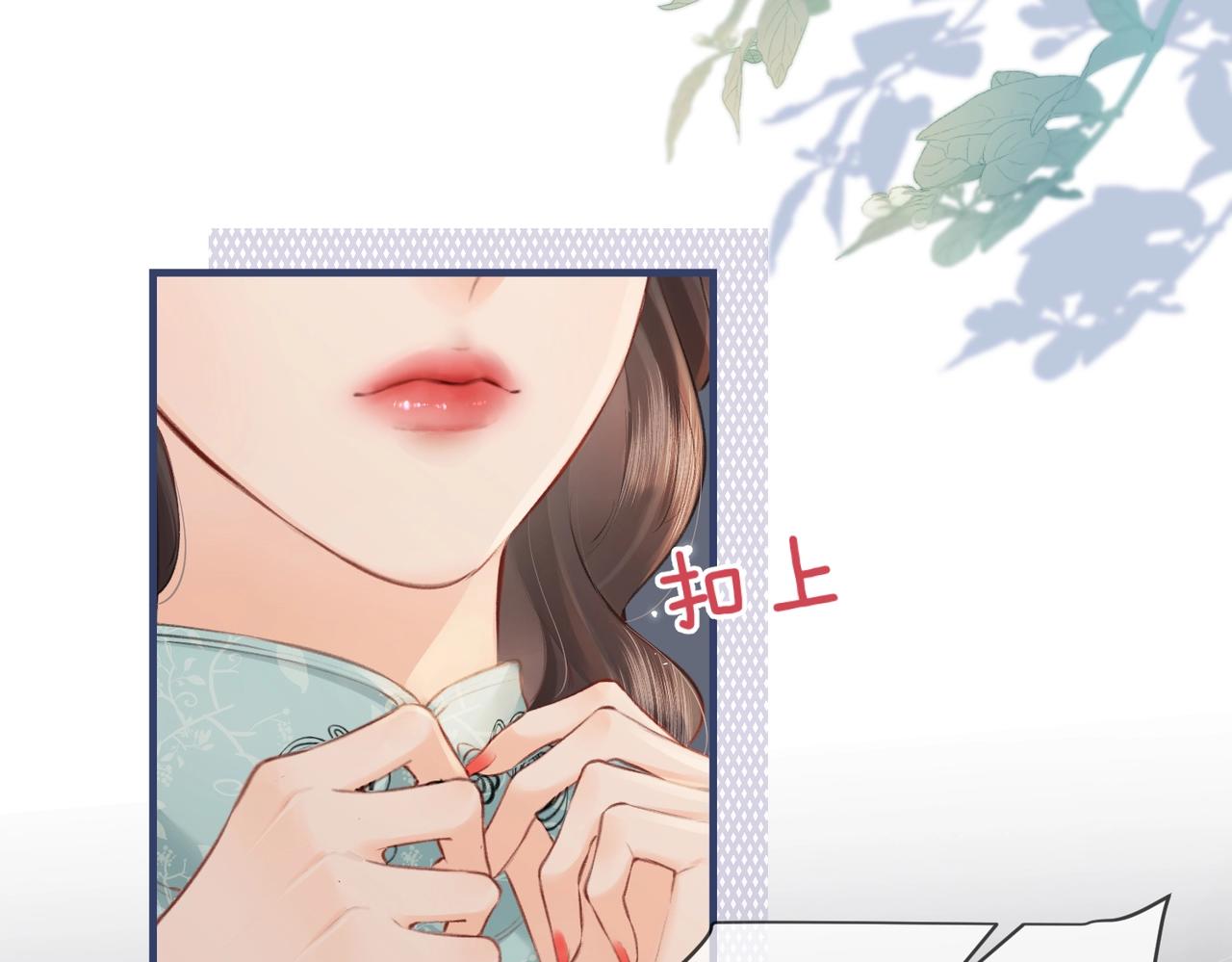 第12话 亲到没亲到？34