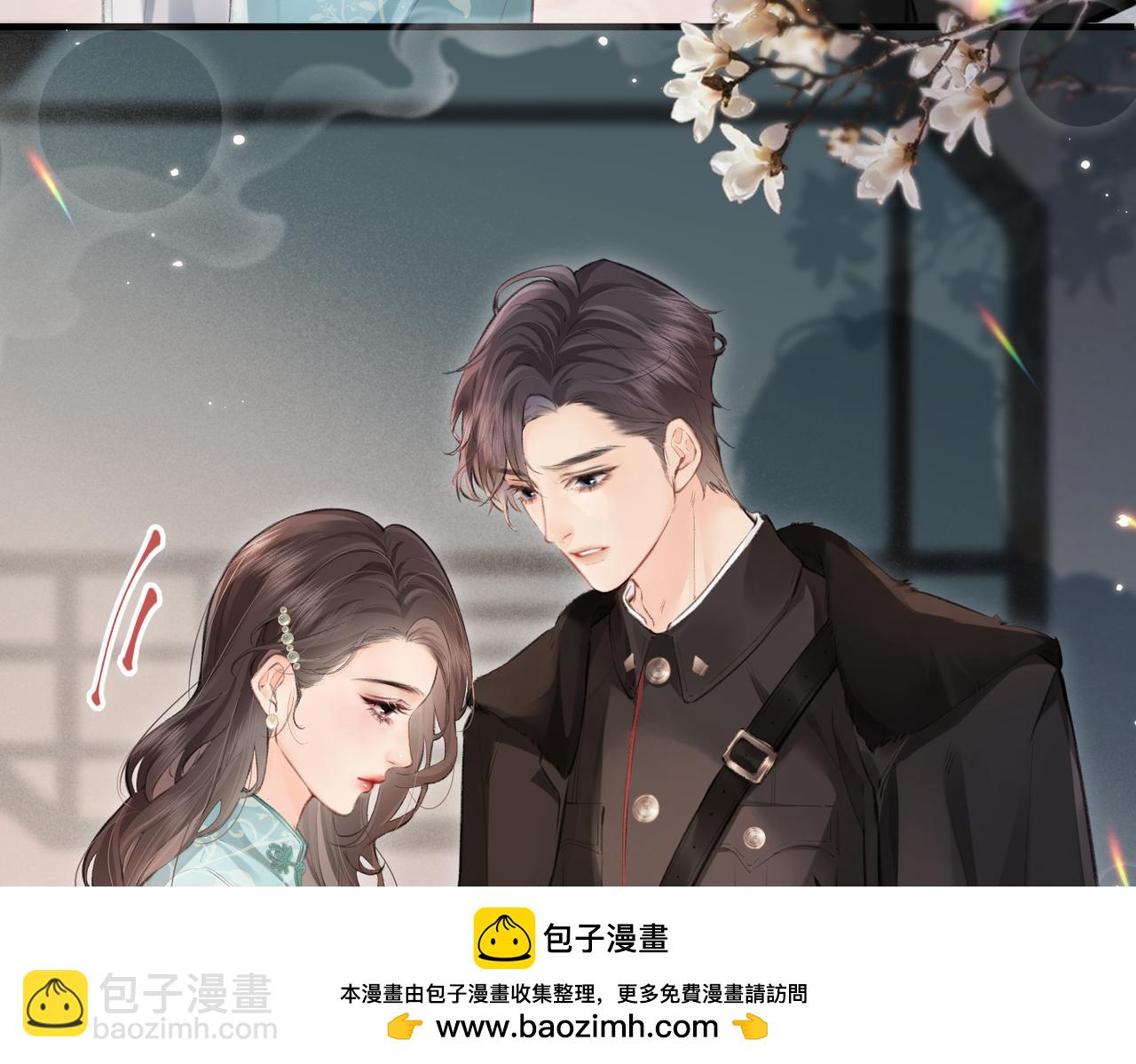 第12话 亲到没亲到？53