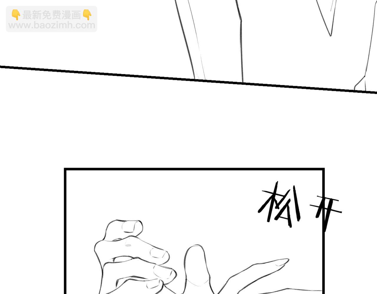 第13话 想亲就亲119