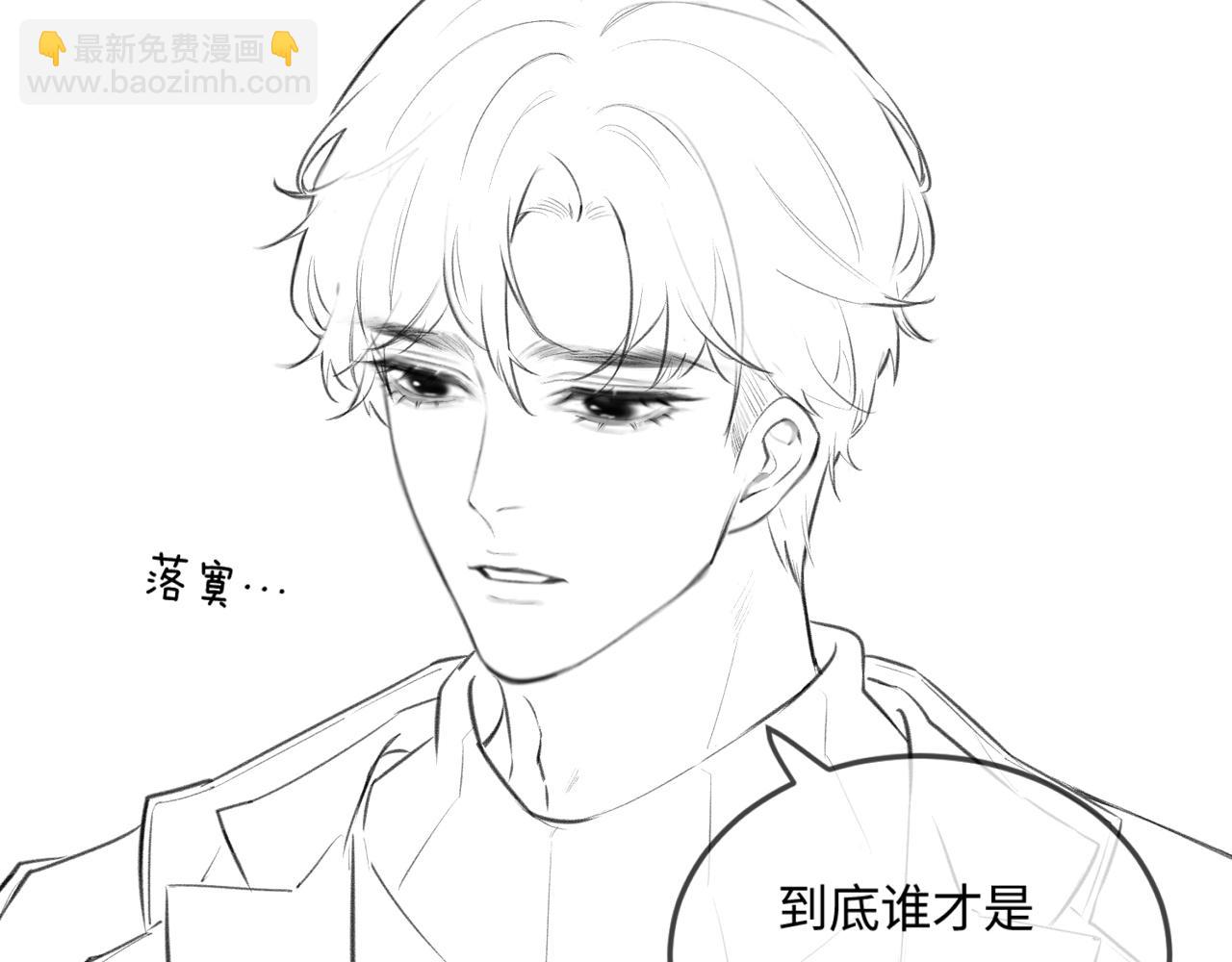 第13话 想亲就亲121
