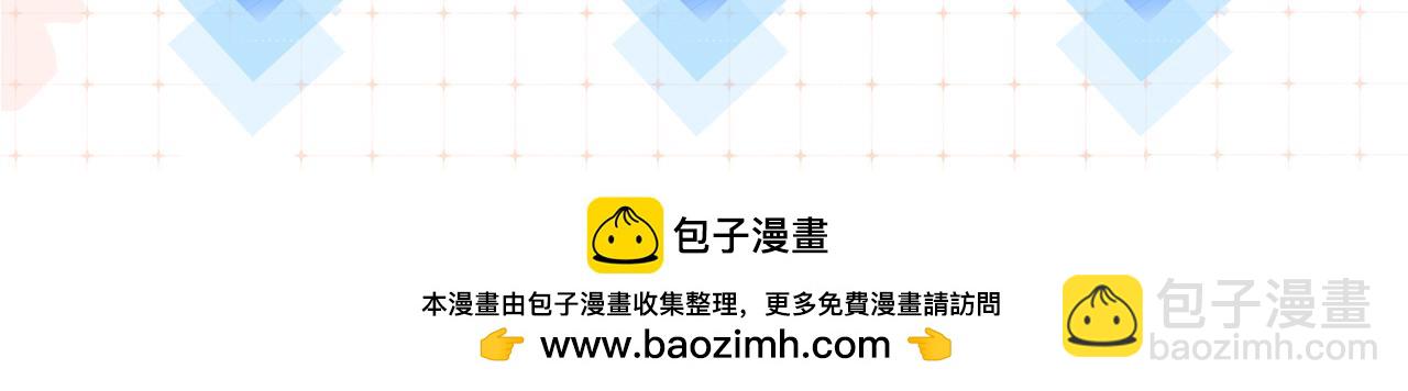 第13话 想亲就亲126