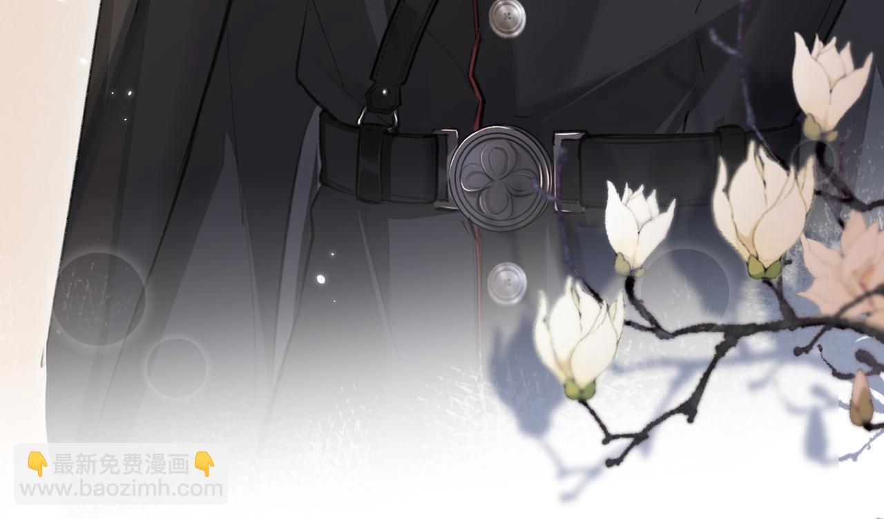 第13话 想亲就亲8