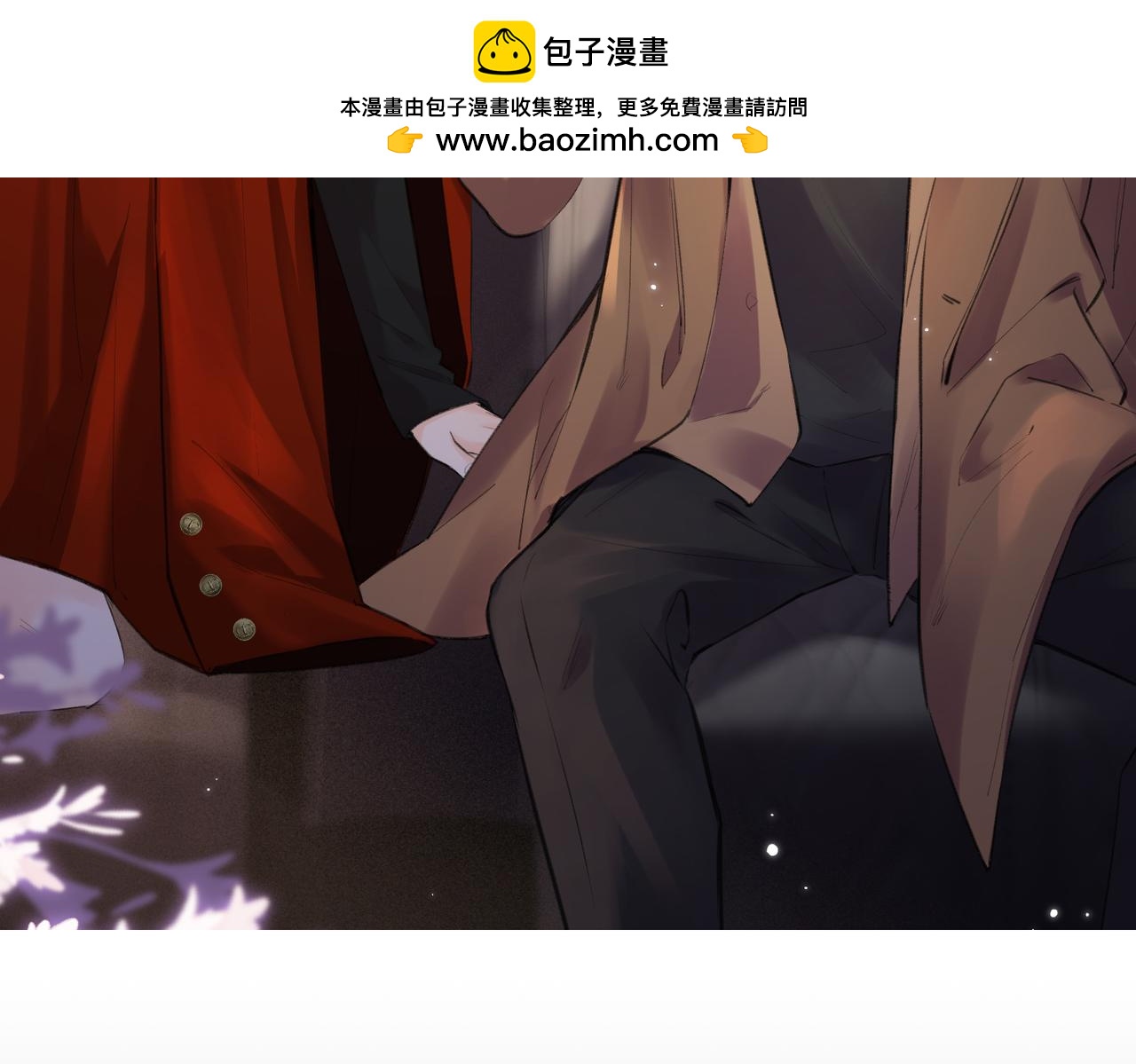 第15话 打脸现场1