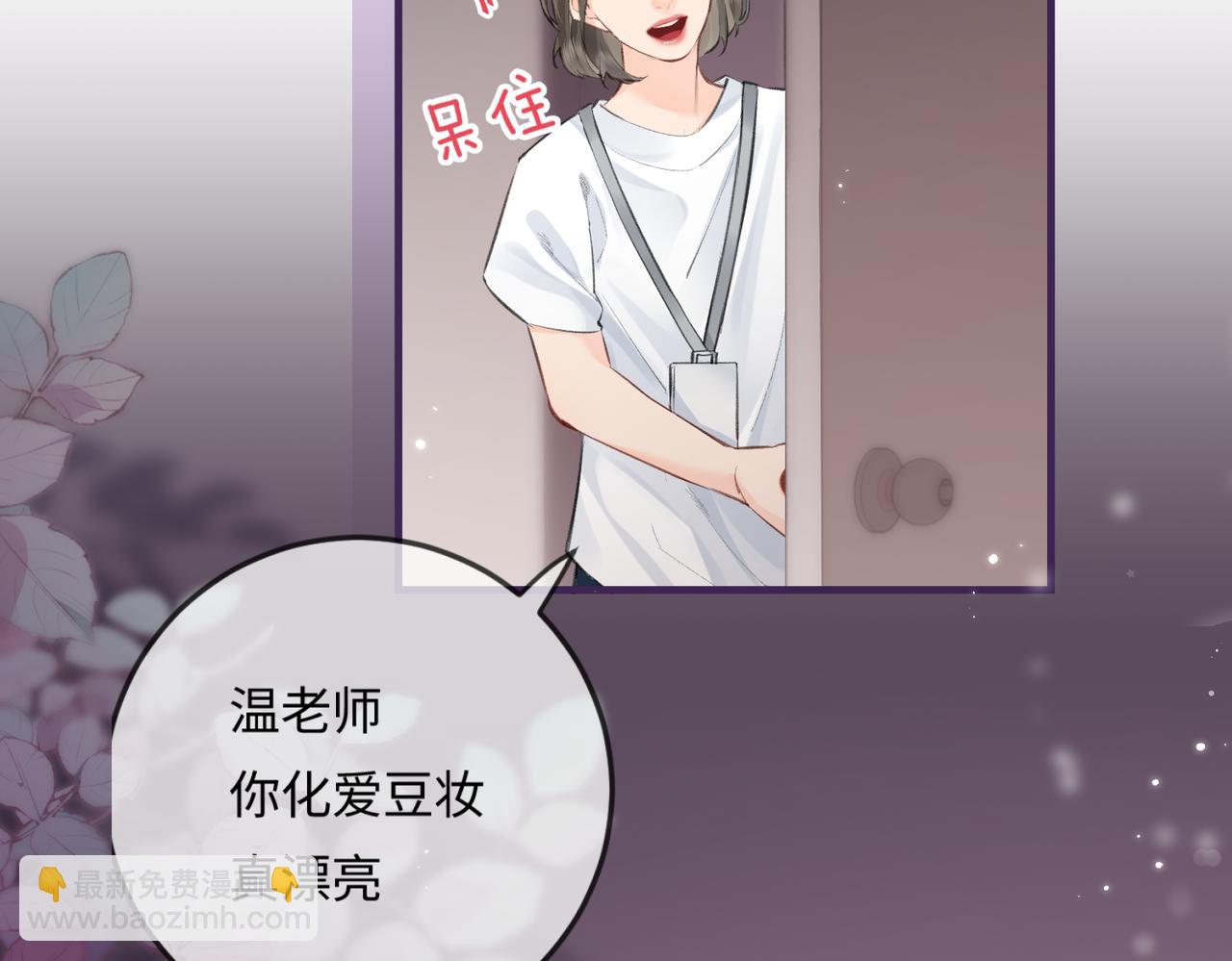 第15话 打脸现场18