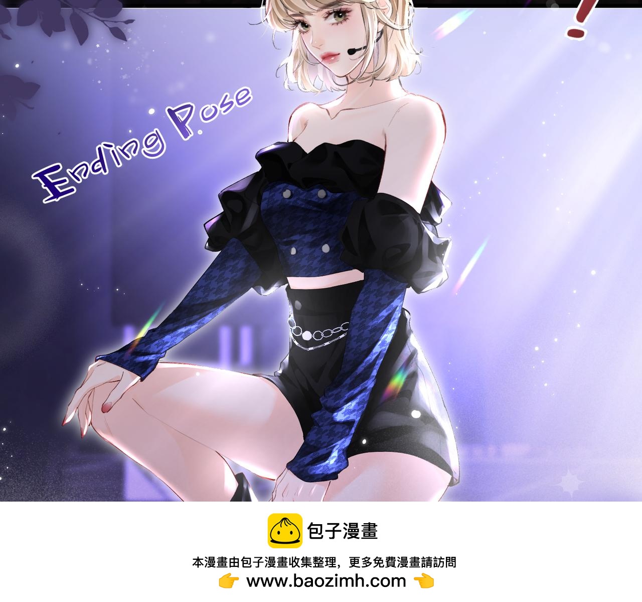 第15话 打脸现场49