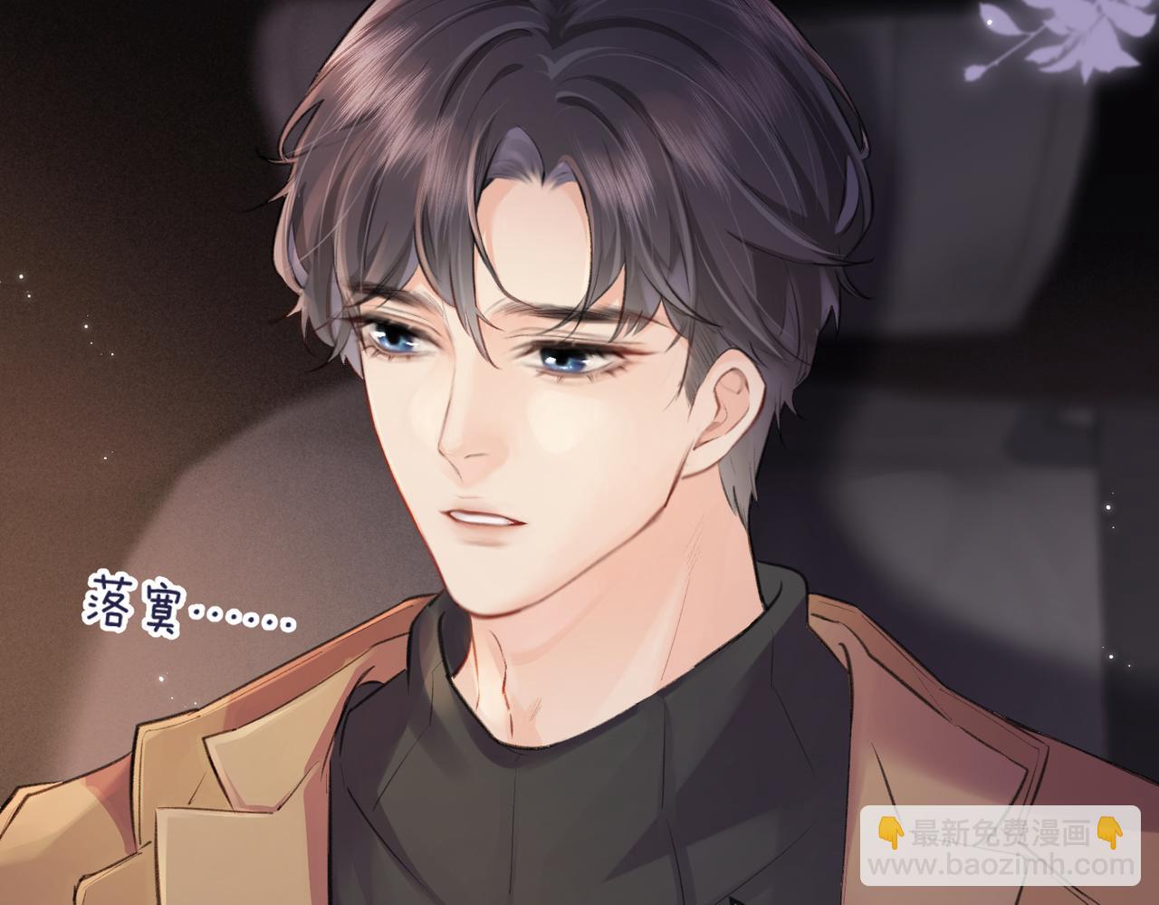 第15话 打脸现场5