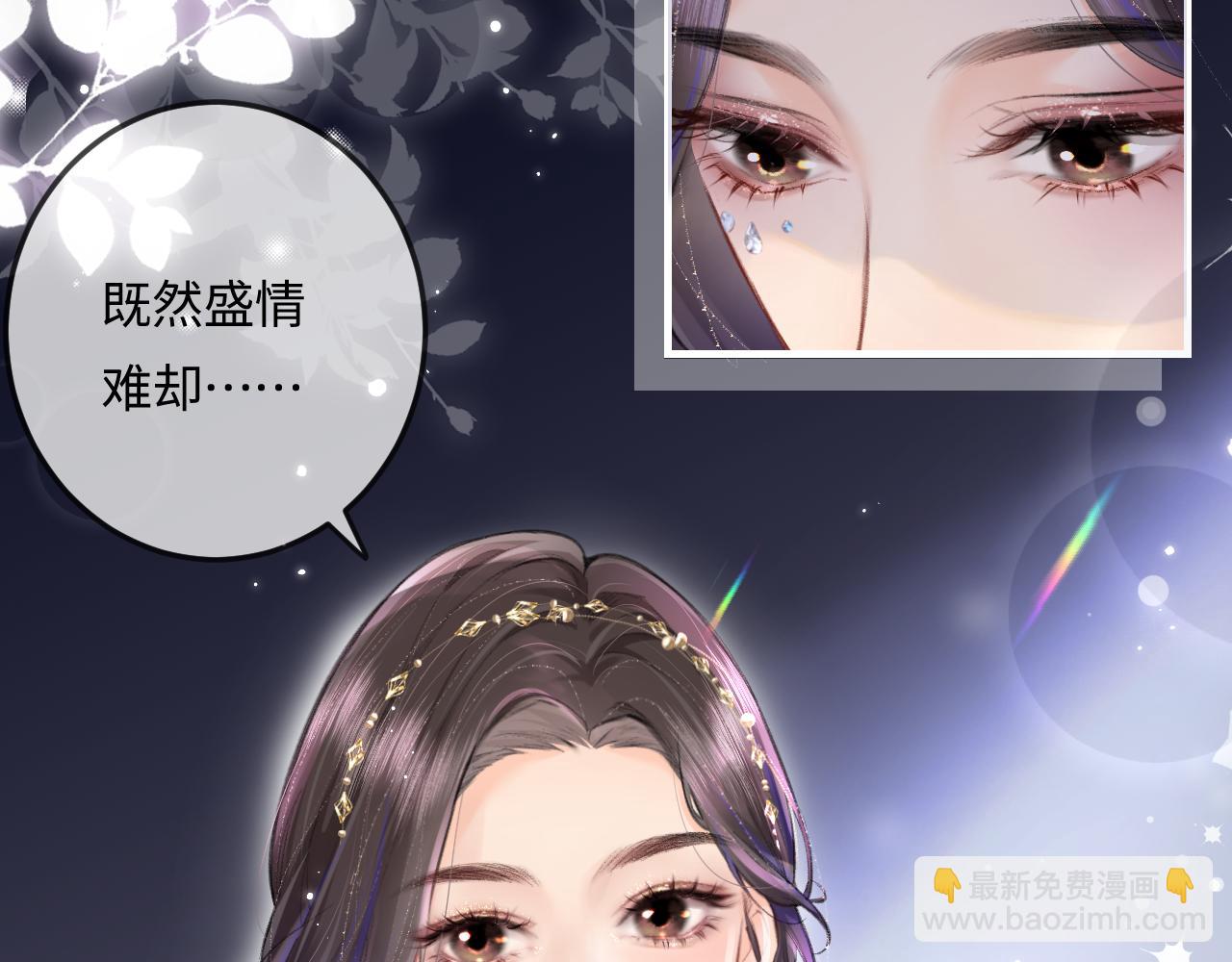第15话 打脸现场68