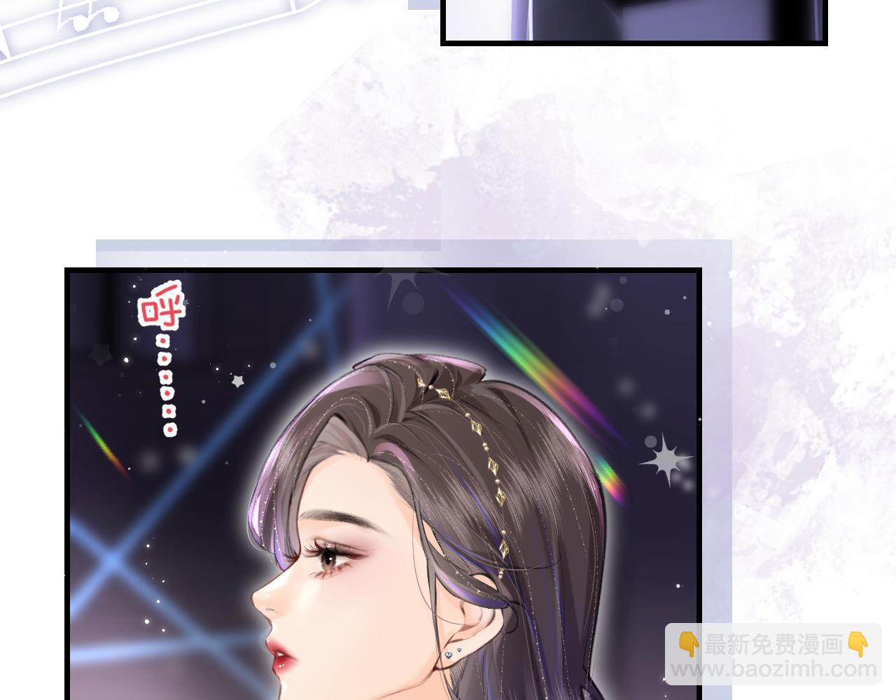 第15话 打脸现场72