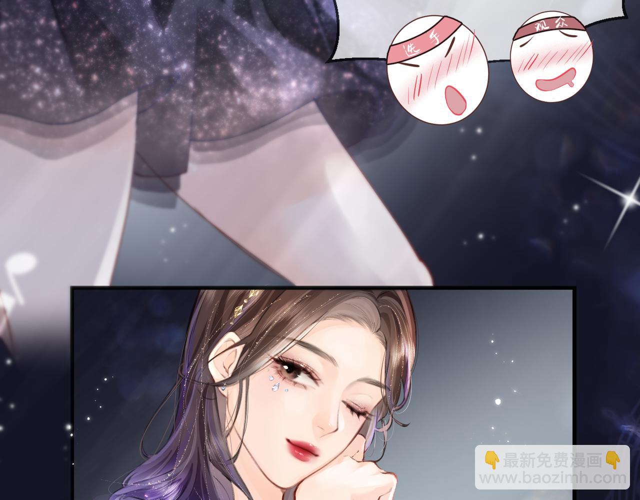 第15话 打脸现场79