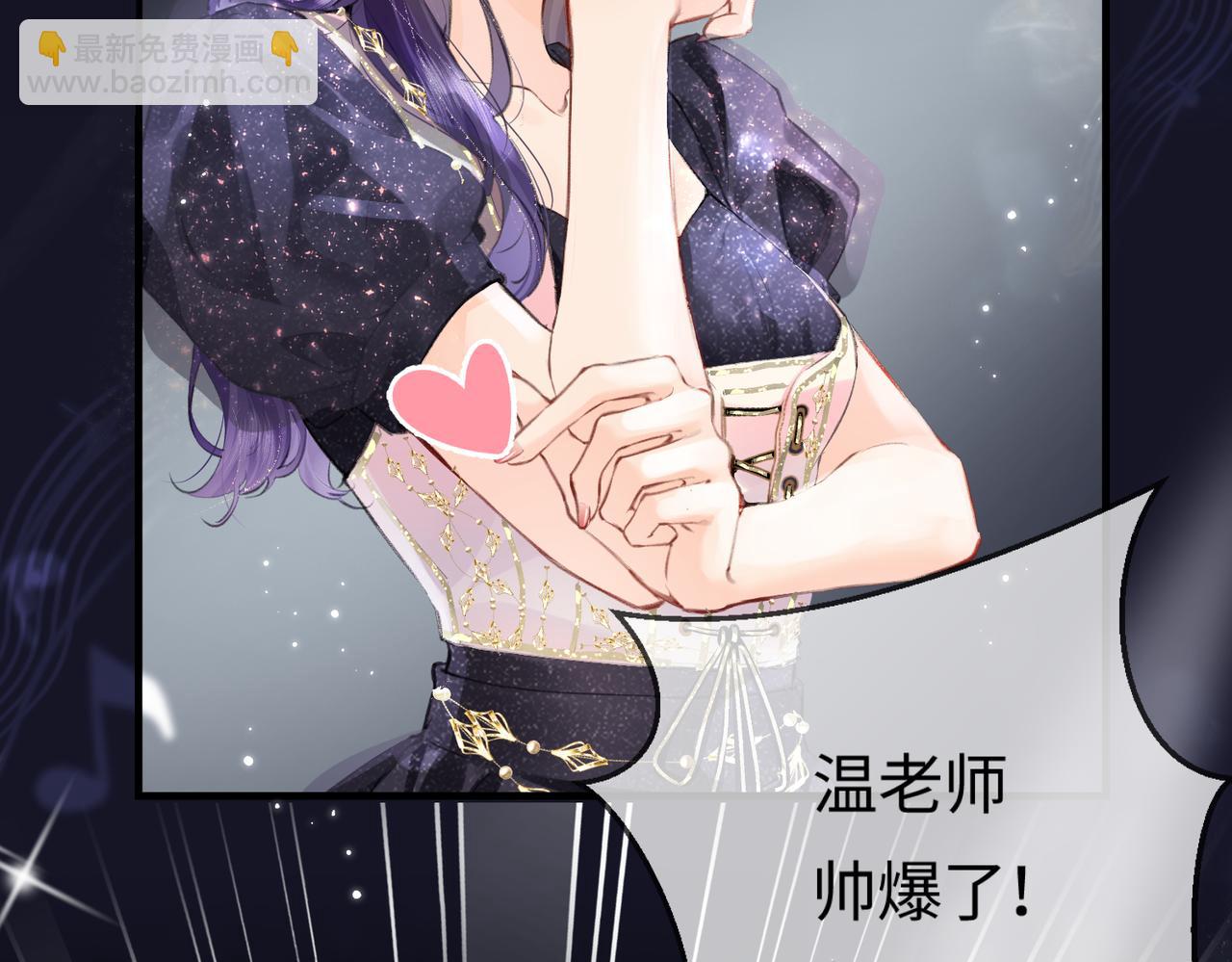 第15话 打脸现场80