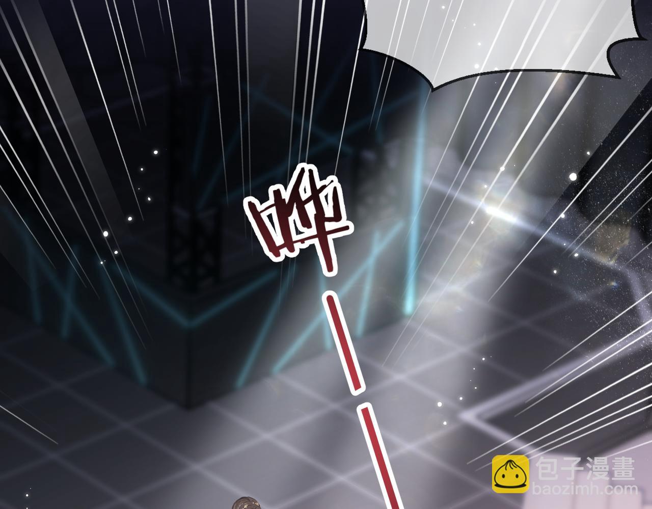 第15话 打脸现场81