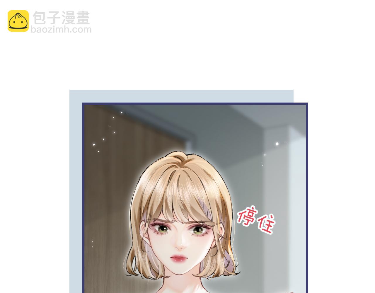 第15话 打脸现场89