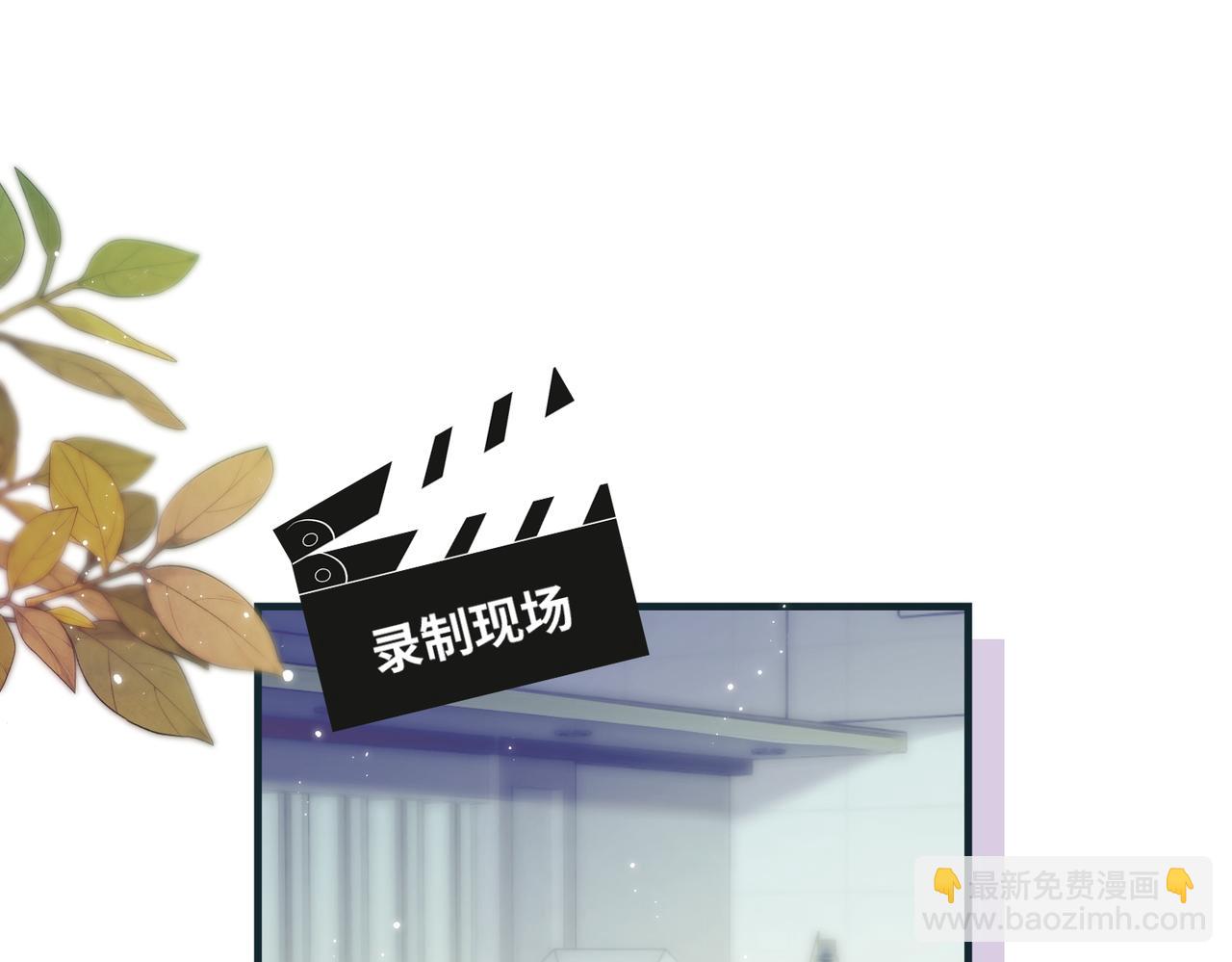 第19话 道长，我忍不了了11