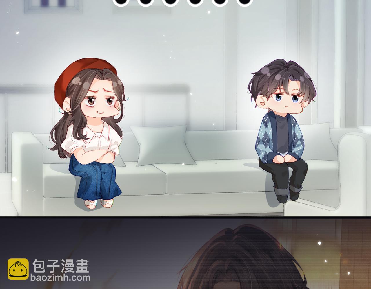 第19话 道长，我忍不了了17