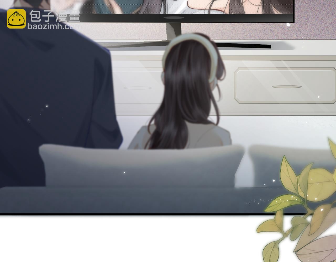 第19话 道长，我忍不了了33