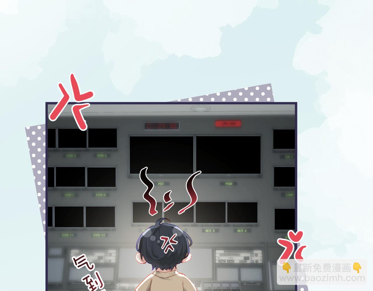第19话 道长，我忍不了了50