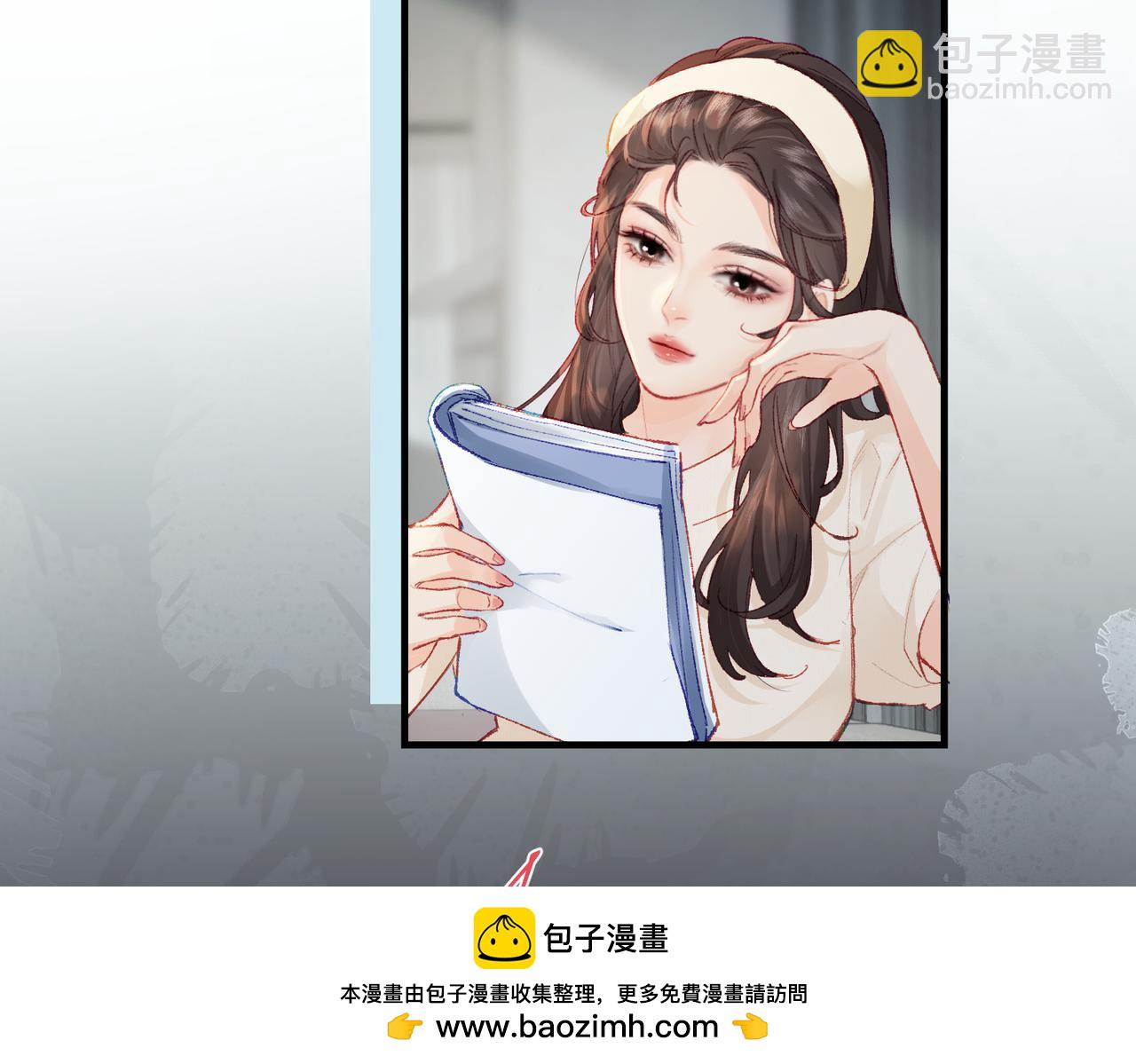 第19话 道长，我忍不了了53
