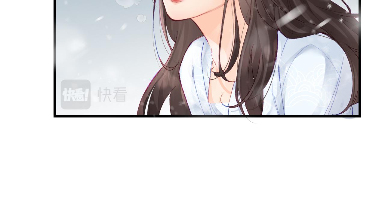 第19话 道长，我忍不了了59