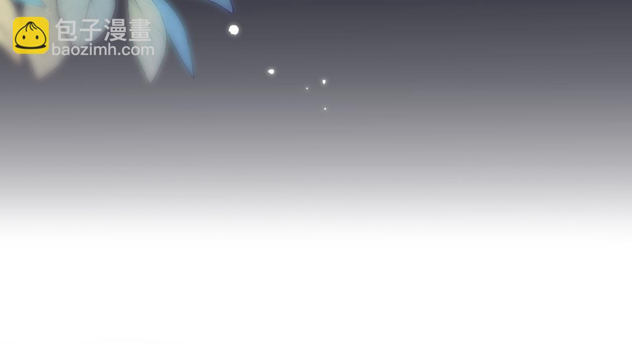 第19话 道长，我忍不了了6