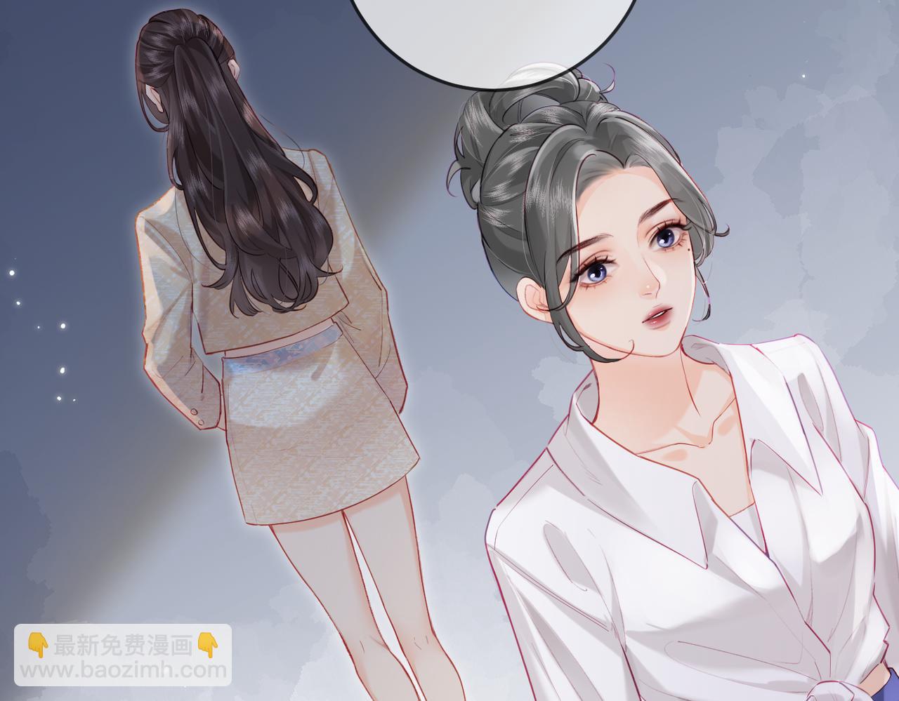 第23话 不许你出轨38