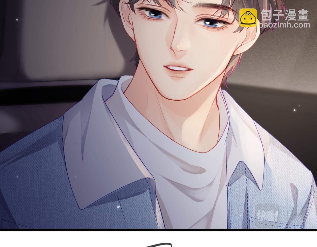 第23话 不许你出轨45