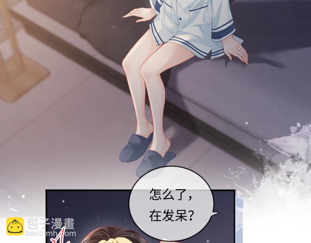 第23话 不许你出轨55