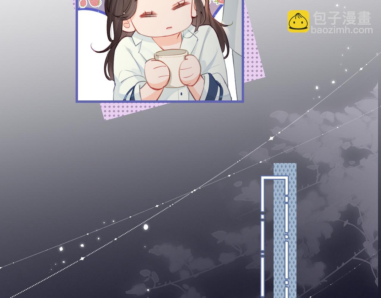 第23话 不许你出轨69
