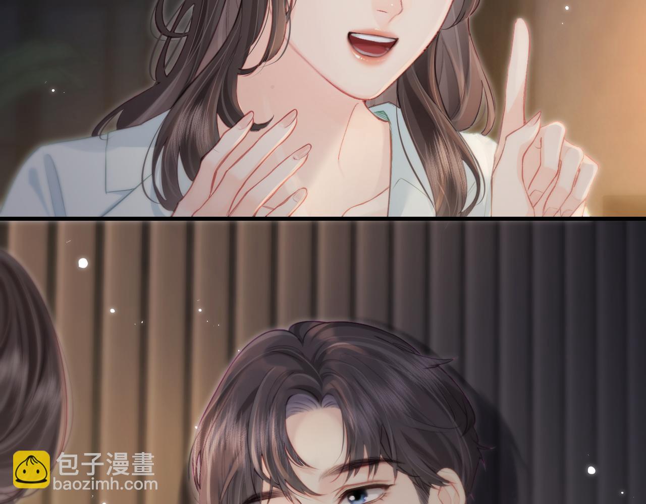 第23话 不许你出轨81