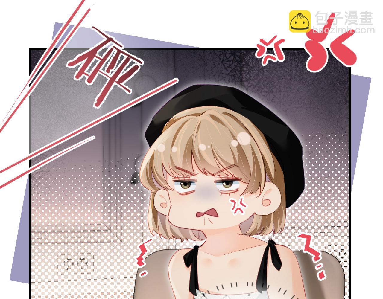 第26话 可爱被捕捉56