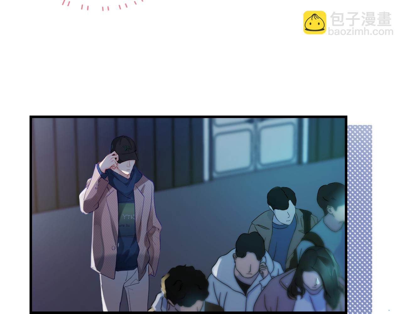 第26话 可爱被捕捉63