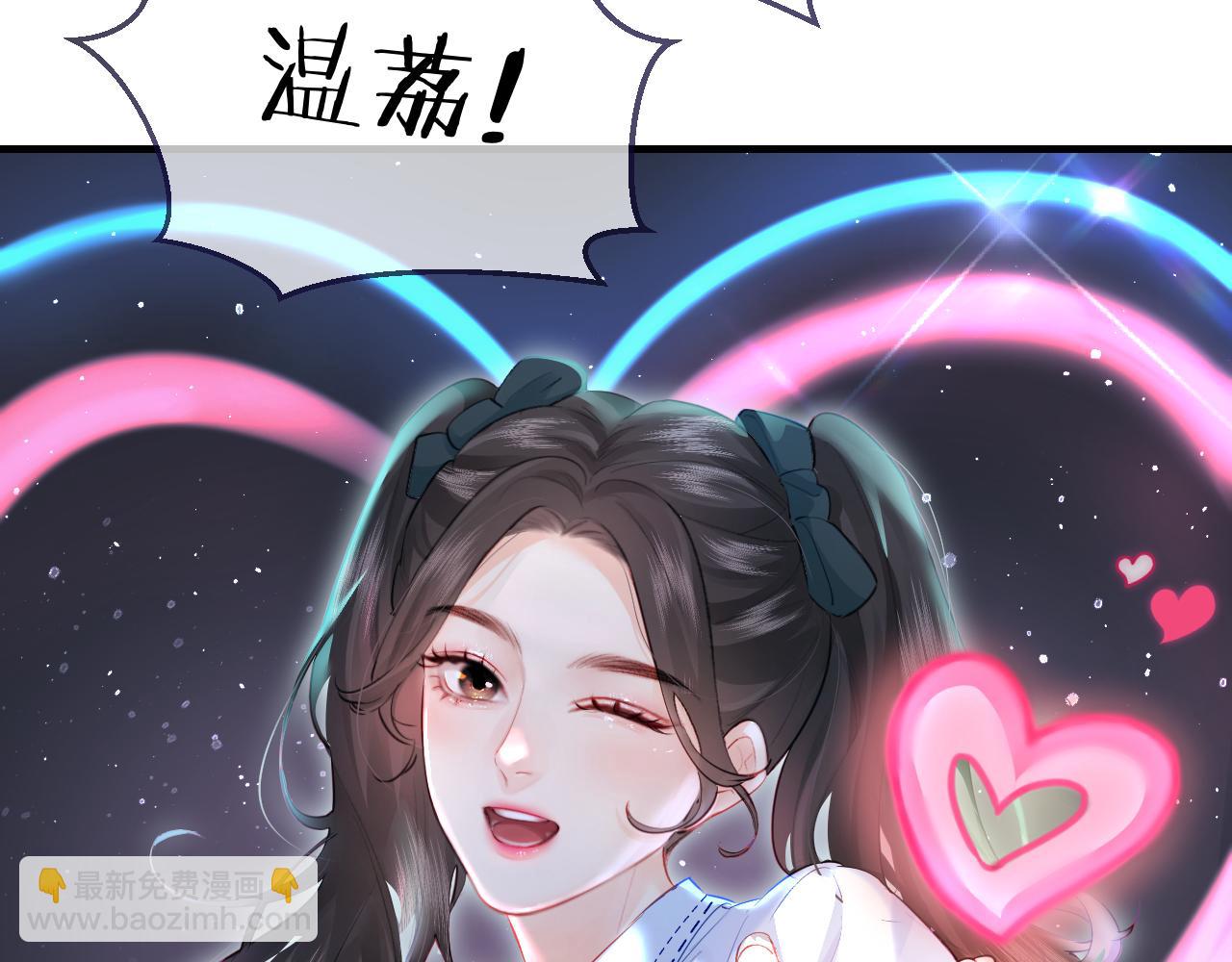 第26话 可爱被捕捉72