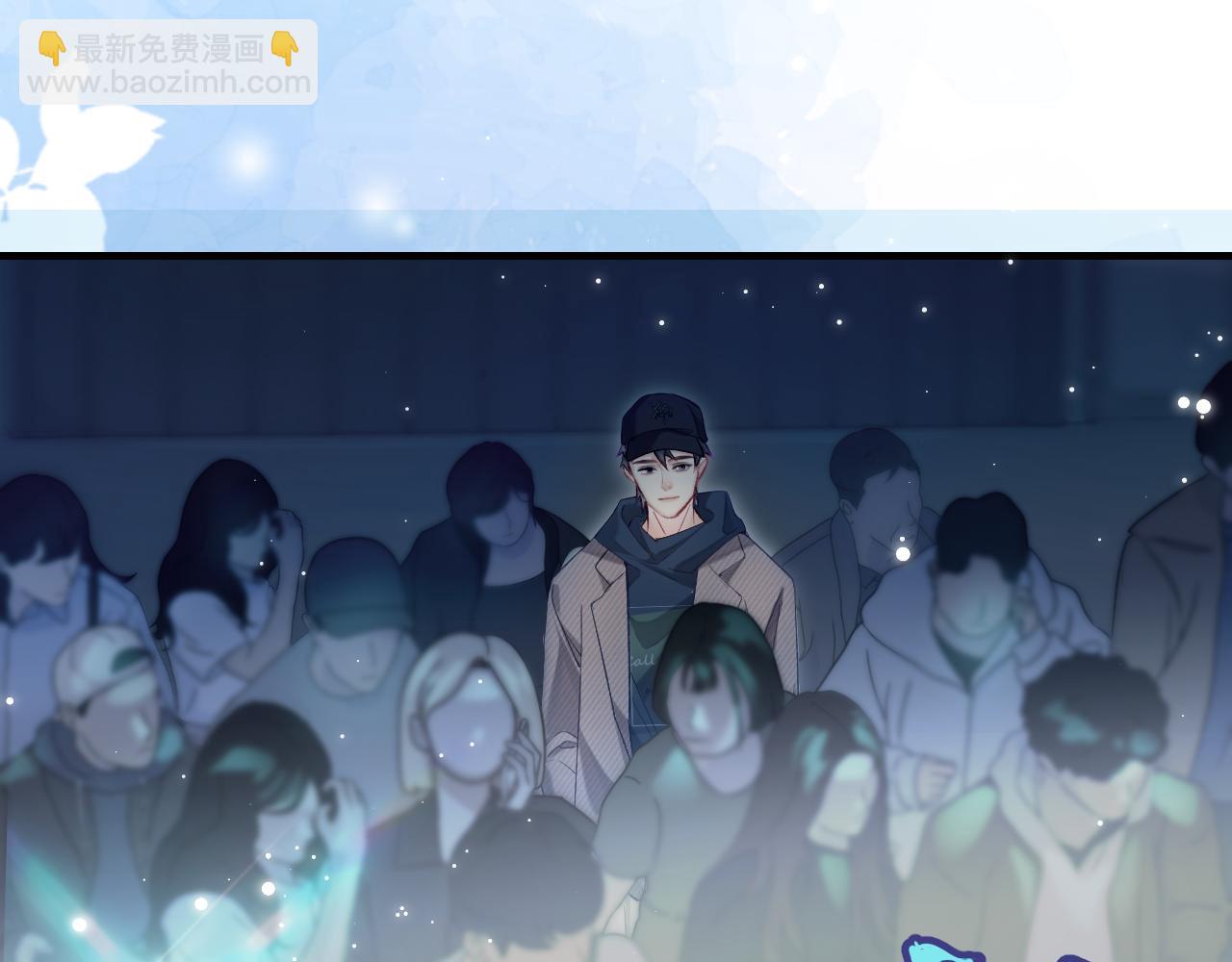 第26话 可爱被捕捉74