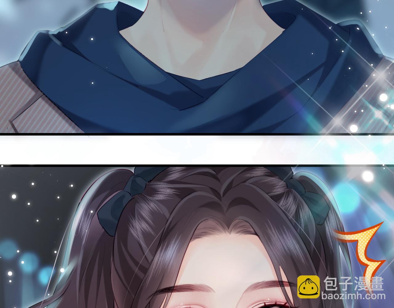 第26话 可爱被捕捉76