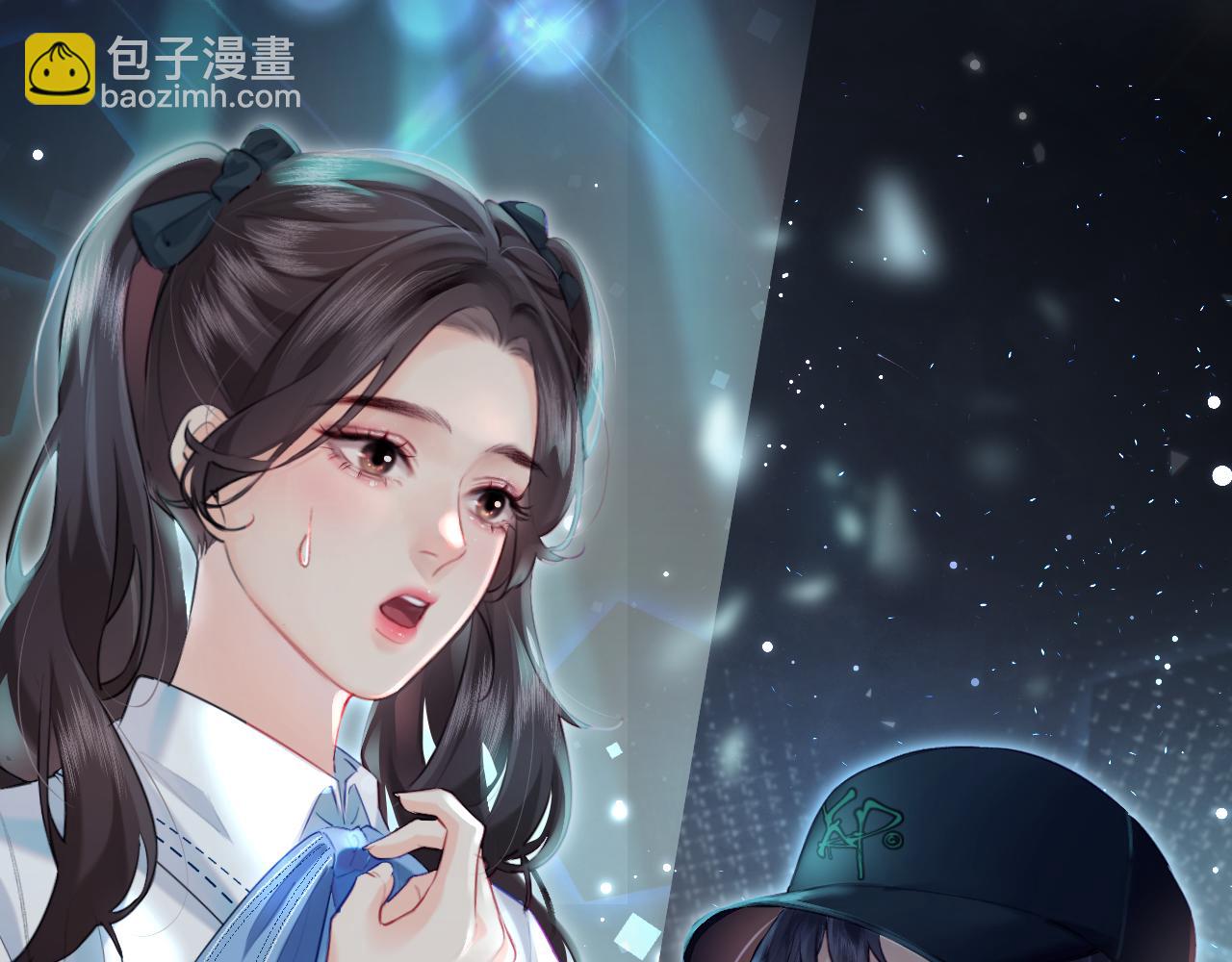 第26话 可爱被捕捉78