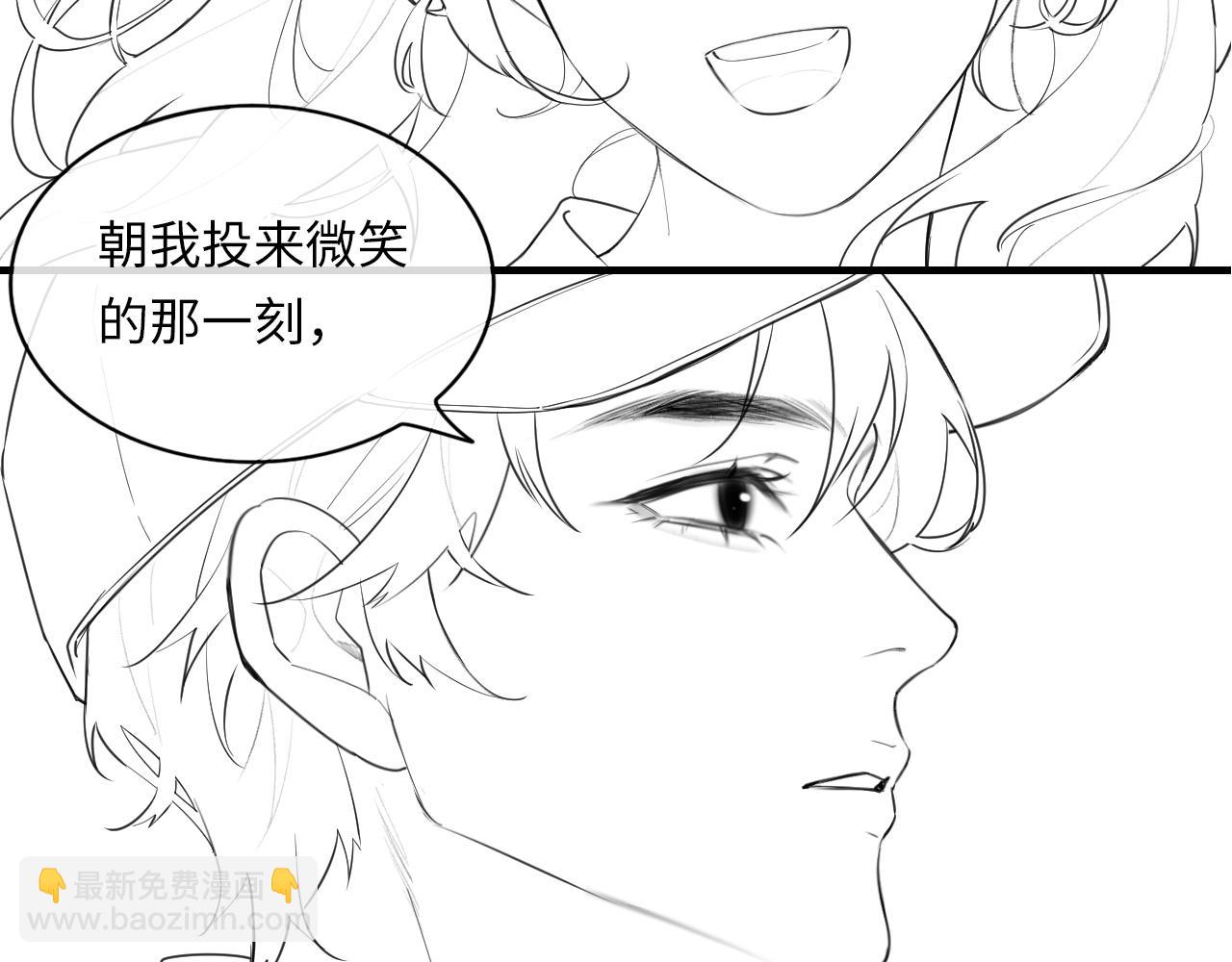 第26话 可爱被捕捉85