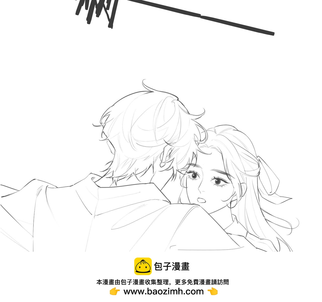 第27话 害羞！107