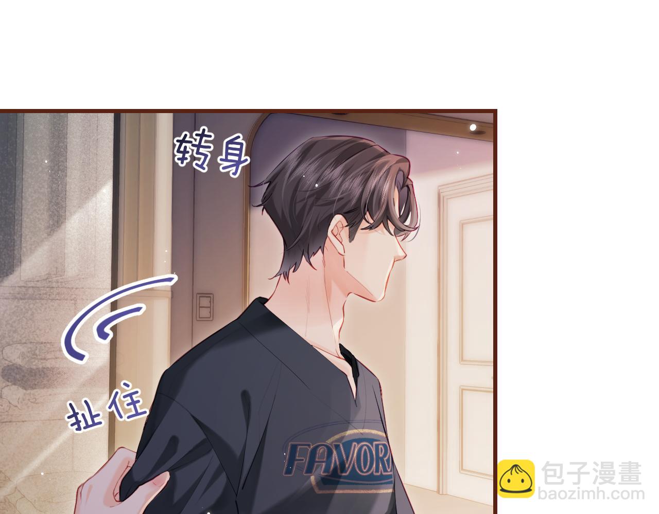 第30话 想看我跳哪种舞？25